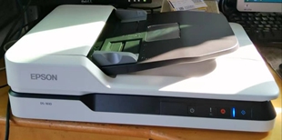 二手爱普生ds1630/1610扫描仪高清高速a4彩色文档自动进纸双面