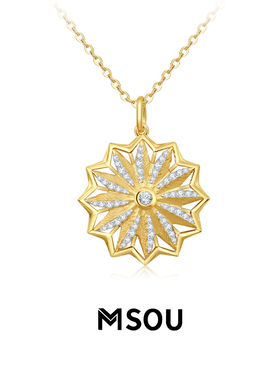 MSOU原创设计雪花项链可旋转万花筒系列吊坠送女友生日礼物k金
