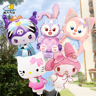 夹片三丽鸥库洛米美乐蒂气球星黛露KT猫幼儿园卡通生日布置礼品