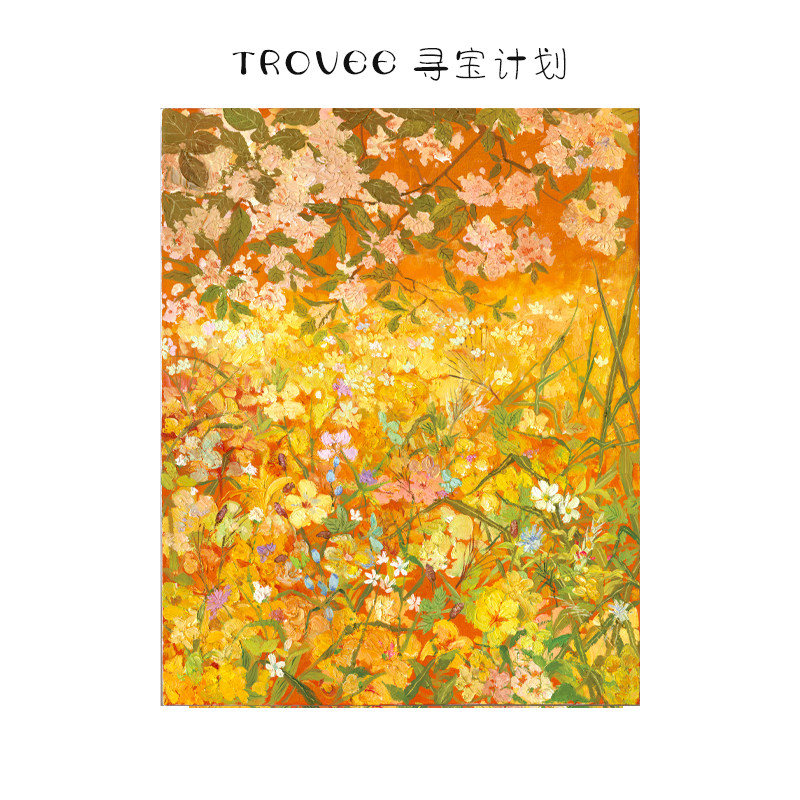 TROVEE语鲲油画珠光拼图1000片成人高难度装饰画可装裱情人节礼物