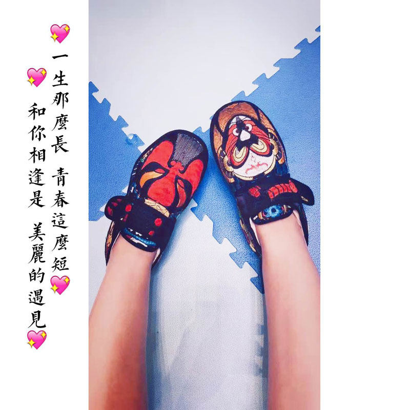 冬季纯手工保暖老棉鞋中国风刺绣儿童古风布鞋千层底国潮棉鞋男女