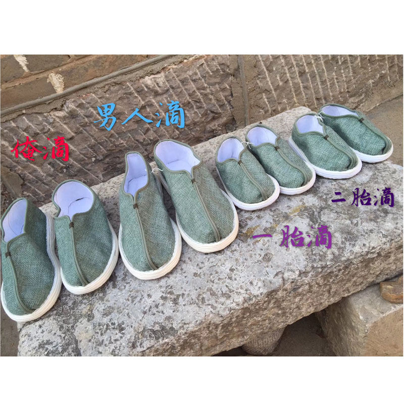 纯手工千层底布鞋男女单鞋透气吸汗养脚汉服鞋国潮系带儿童老布鞋