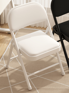 简易靠背椅家用凳子休闲便携办公椅电脑椅餐椅宿舍学习椅折叠椅子