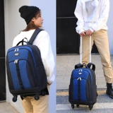 Чемодан, сумка для путешествий для путешествий, ранец