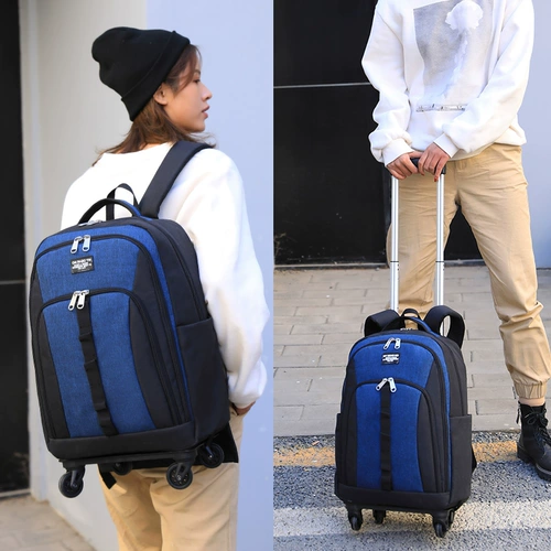 Чемодан, сумка для путешествий для путешествий, ранец