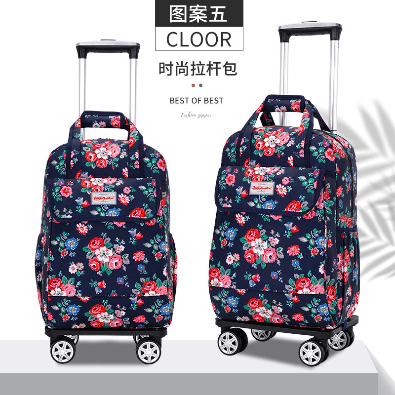 手提大容量万向轮防水拉杆背包可拆女长途短途旅行包男20寸行李袋,箱包皮具/热销女包/男包,旅行箱,淘宝优惠券,粉丝福利购,淘宝优惠卷