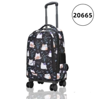 Тихий и черный