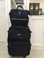 Великолепный черный