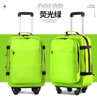 Флуоресцентный зеленый