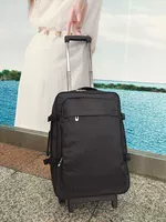 Элегантный черный