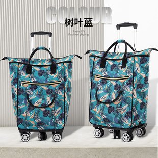 家用大容量保温购物袋买菜小推车手拉车便携折叠拉杆万向轮购物车