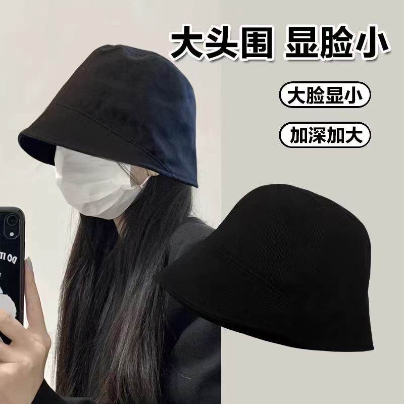 大头围渔夫帽子65cm素颜