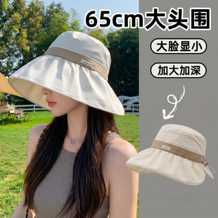 圆脸适合的帽子60夏季速干防晒渔夫帽65cm大檐大头围太阳帽显脸小