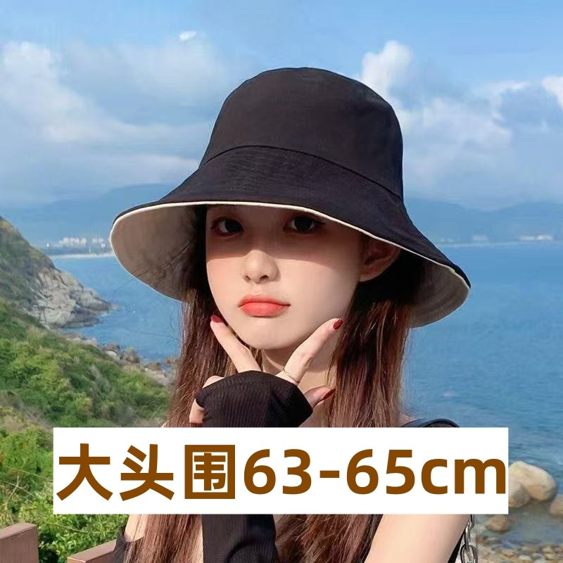 大头围60以上65cm秋冬渔夫帽