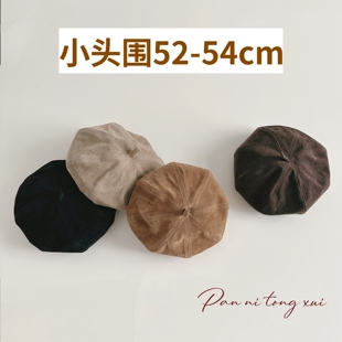 复古磨毛时尚 xs秋冬画家贝雷帽 帽子女小号浅顶小码 适合小头围