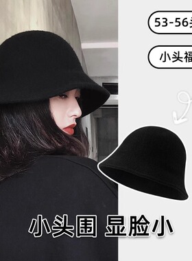 小头围渔夫帽子女高级感2025新款秋冬季浅顶xs韩版潮鱼夫女帽52cm