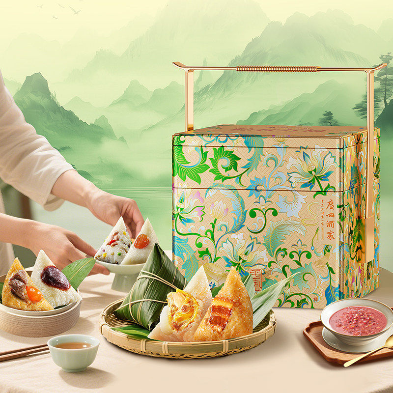 广州酒家粽有万福粽子礼盒蛋黄鲜肉粽子豆沙甜粽红茶酥端午节送礼