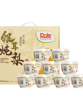 【Dole都乐银耳炖梨280g9】即食甜品清甜舒润老人小孩日常滋补