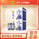 认养一头牛A2β 10盒 酪蛋白纯牛奶250ml