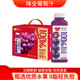 味全常温葡萄汁300ml 节日礼盒年货礼盒送领导送长辈 10瓶礼盒装