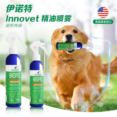 美国伊诺特户外植物精油喷雾人宠共用狗狗驱虫除跳蚤虱子蚊虫蜱虫