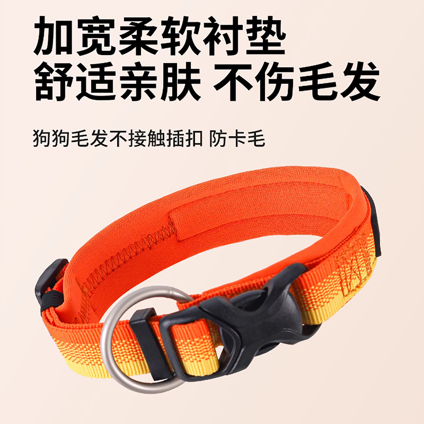 宠物狗狗可调节缓冲项圈小型中型大型犬脖圈脖套颈圈杜宾柯基柴犬