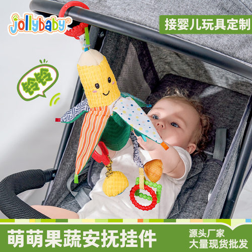 婴儿安抚玩具新生婴儿车挂件床