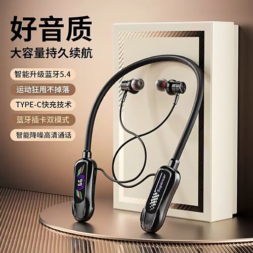 适用500Pro手机蓝牙耳机Honor400高清通话300长续航跑步200挂脖式