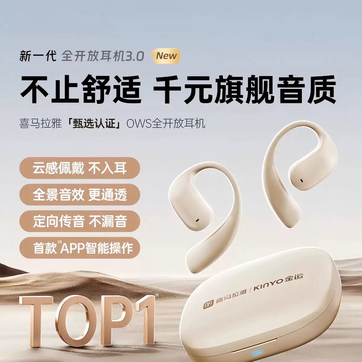 蓝牙耳机适用于s20智能触控s20手机游戏s20pro主动降噪5g高清通话