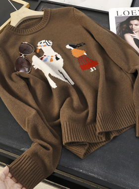 华子家 高级感100绵羊毛趣味羊驼提花圆领针织衫女套头毛衣45780