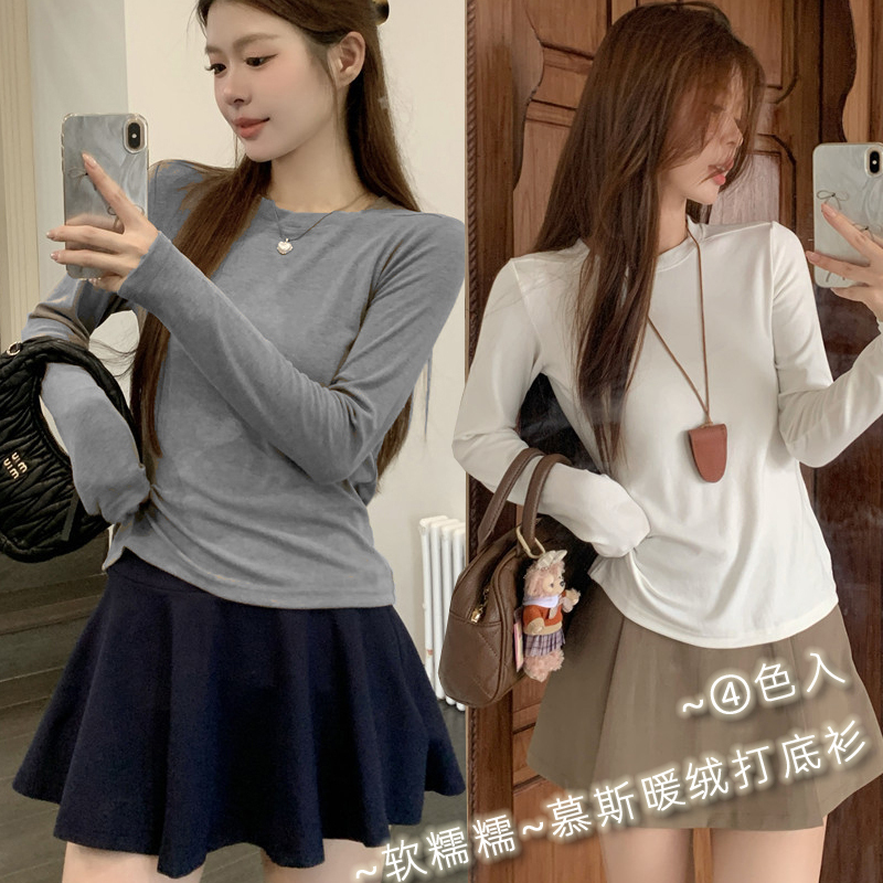 慕斯暖绒打底衫正肩圆领长袖t恤