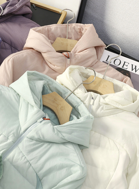 华子家 90白鸭绒真空分格充绒多片珩线修身运动连帽羽绒服女45191