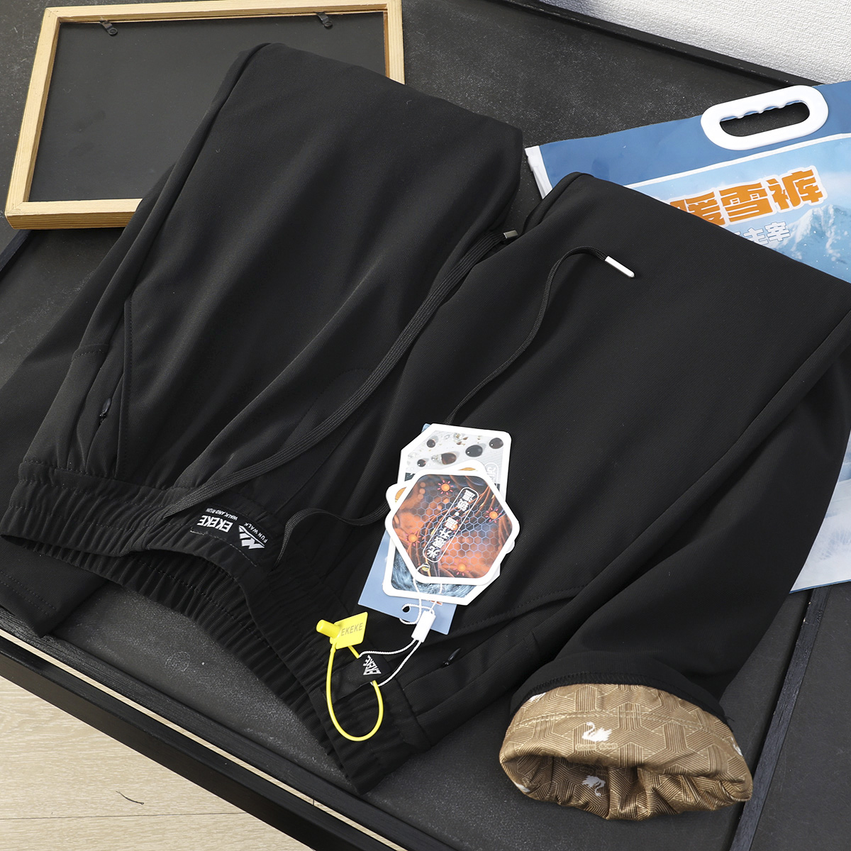 男女情侣款羽绒冲锋裤直筒休闲裤