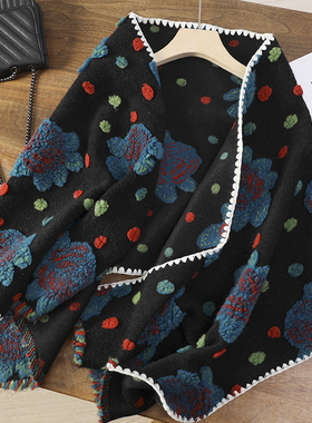 华子家 重工立体彩色花朵保暖围巾围脖加大时尚复古大披肩女41573