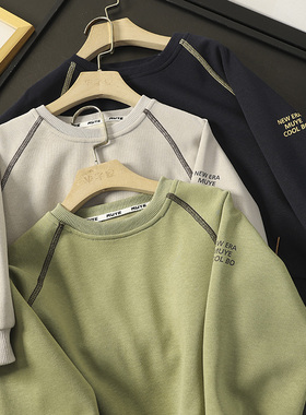 华子家 宝妈福利！男童卫衣2025秋季新款中大童休闲圆领上衣44262