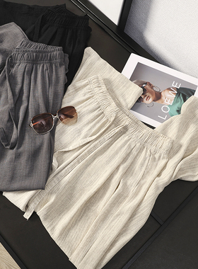 华子家 扎染阔腿裤女2025夏季新款高腰垂感宽松休闲直筒长裤42834