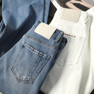 华子家 直筒牛仔裤女2026春季新款四面弹高腰显瘦窄版阔腿裤46050