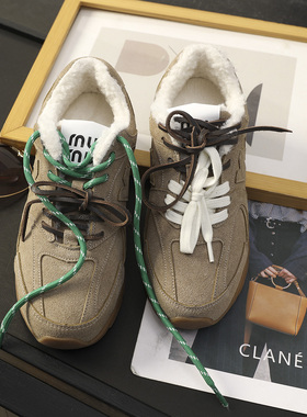 华子家 鸳鸯鞋带加厚加绒休闲运动毛毛德训鞋女秋冬季阿甘鞋45105