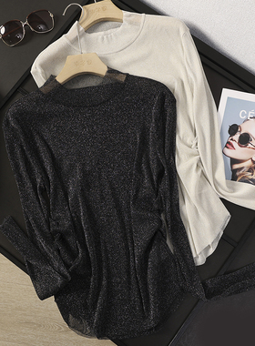华子家 亮丝繁星小衫半高领t恤抽褶收腰修身网纱长袖打底衫42272