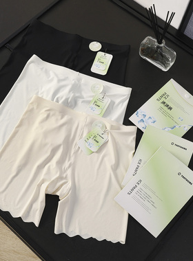 华子家 二合一冰丝无痕安全裤防走光桑蚕丝内裤打底平角短裤43601