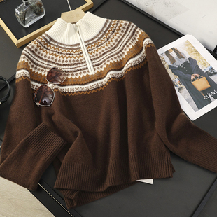 华子家 复古费尔岛提花半拉链翻领毛衣女秋冬季绵羊毛针织衫45873