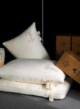 华子家 工厂福利！五星级酒店枕芯原生态全棉棉籽壳护颈枕头40283