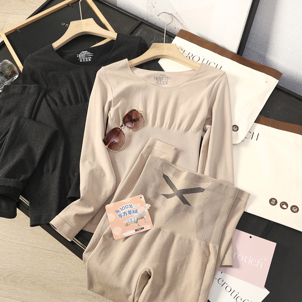 华子家 山羊绒轻塑保暖内衣套装女秋冬圆领高腰打底秋衣秋裤45611,女士内衣/男士内衣/家居服,保暖套装,淘宝优惠券,粉丝福利购,淘宝优惠卷