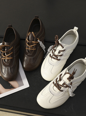 华子家 美拉德德训鞋女2025秋季新款内增高真皮阿甘鞋休闲鞋44662