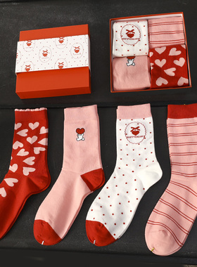 华子家 本命年红色袜子女2025秋冬新款纯棉中筒袜保暖长筒袜45605