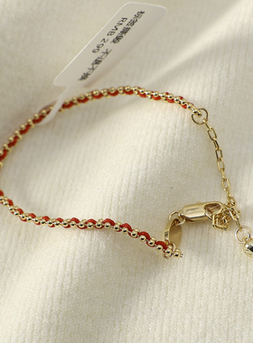 本命年手工编织红色手绳手链礼物