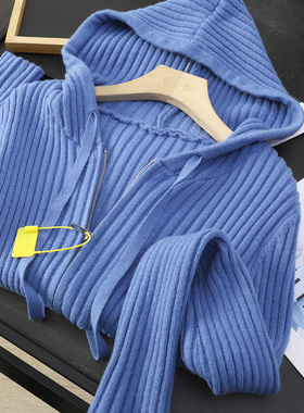 华子家 蓝色双拉链坑条连帽针织开衫女秋冬修身显瘦毛衣外套45500