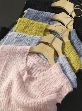 华子家 柔软蓬松马海毛混纺无袖圆领针织背心毛衣马甲女秋季44238