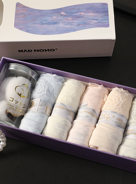 华子家 山茶花真丝桑蚕丝莫代尔蕾丝中高腰无痕内裤三角短裤42013