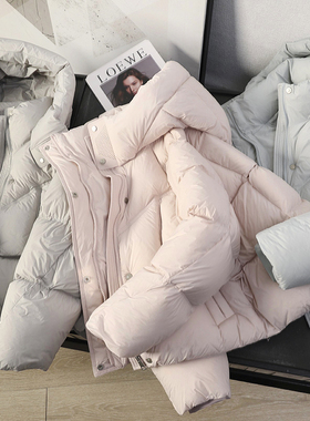 华子家 新国标90白鹅绒面包服女冬季连帽泡芙短款羽绒服外套45811